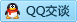 QQ在线咨询1043296829